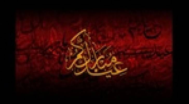 التعايش الديني يهنئ المسلمين بحلول عيد الفطر