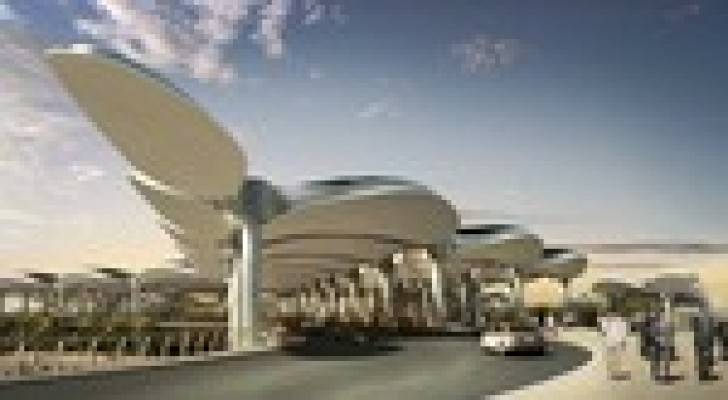 دراسة تؤكد مطابقة مطار الملكة علياء الدولي للمعايير التشغيلية الدولية