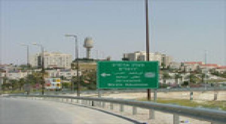 فلسطيني يطعن حارس مستوطنة معاليه ادوميم شرق القدس ويلوذ بالفرار