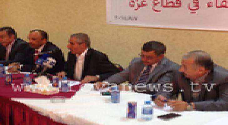 رصد 300 ألف دينار مساعدات عاجلة لغزة .. صور