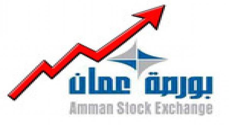 ارتفاع الرقم القياسي لبروصة عمان بنسبة 0.13 %