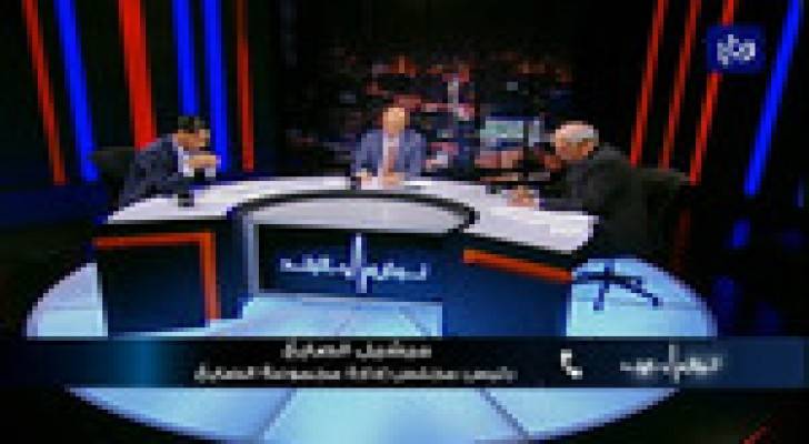 نبض البلد: جدل واسع حول تقاعد النواب
