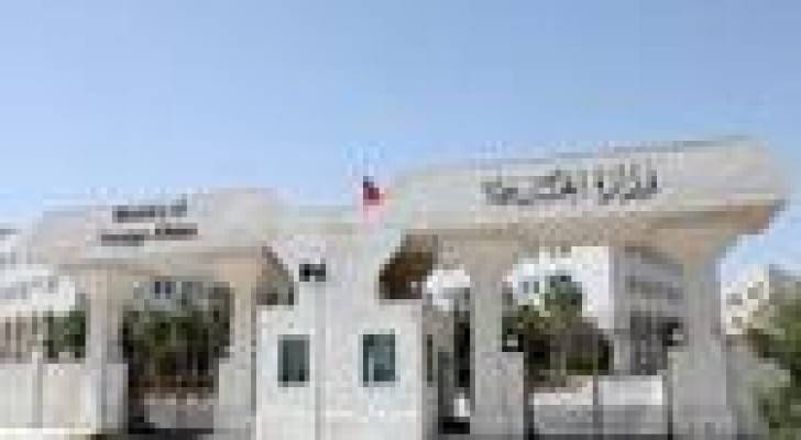 الخارجية ترسل طائرة للطلبة الأردنيين في اليمن