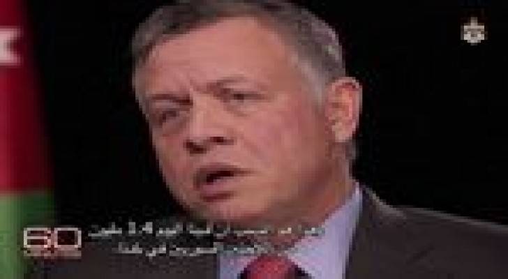 الجزء الثاني من مقابلة الملك مع قناة CBS.. فيديو