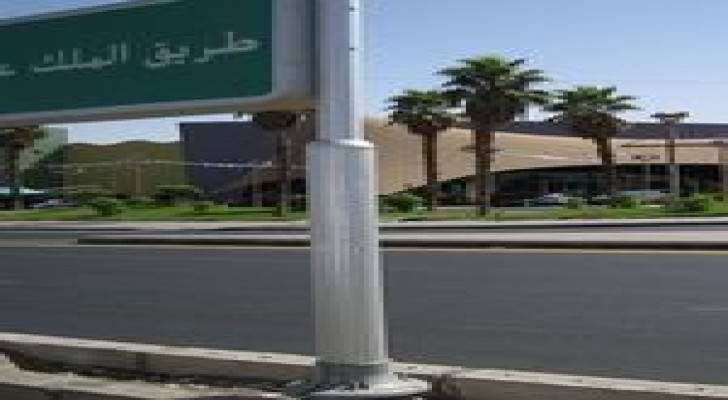 وفاة حاج أردني تعرض لحادث دهس بطريق "تبوك- المدينة"