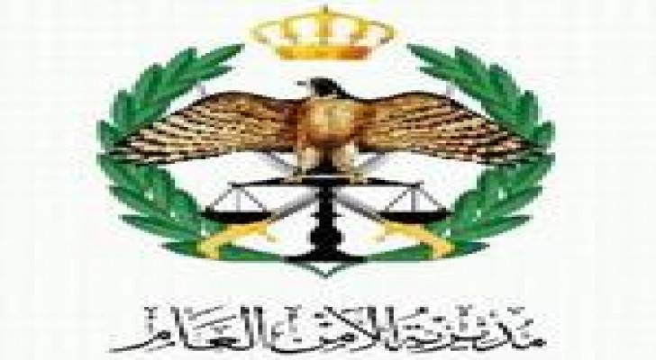 الامن العام : لا اخلاء للمولات في عمان