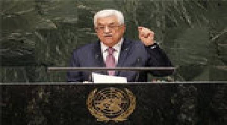 واشنطن : خطاب عباس في الأمم المتحدة "مهين"