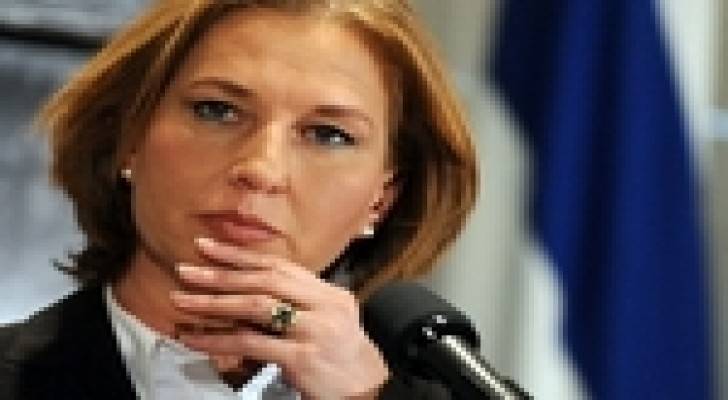 جودة ووزراء عرب يشاركون “ليفني” حفل عشاء في نيويورك