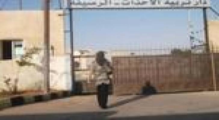 لجنة للتحقيق في ملابسات مشاجرة احداث مركز اسامة
