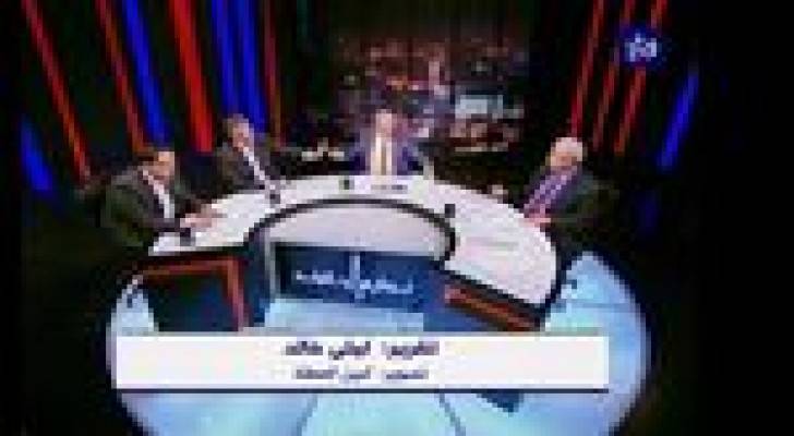 رؤيا ترصد اجتماع لجنة تسعير المحروقات