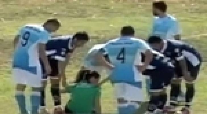 بالفيديو..لاعب يفقد حكمة جميلة الوعي بضربة صاروخية بالرأس