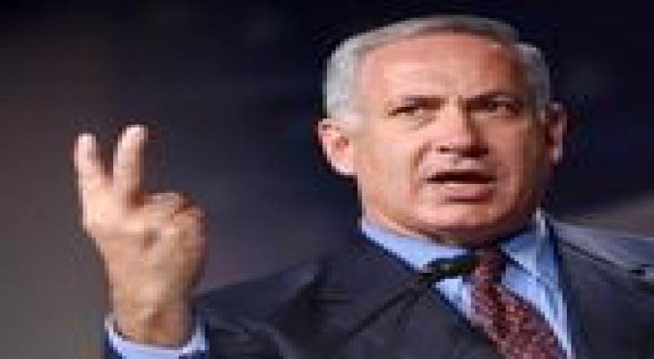 نتنياهو منتقدا الاعتراف بدولة فلسطين: الخطوات الأحادية لن تقرّب السلام