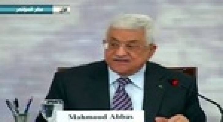 عباس : إعادة اعمار غزة يحتاج إلى 4 مليارات دولار