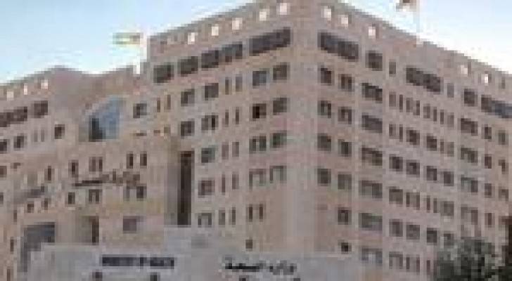 "الصحة" تضع بلدة مليح تحت الرصد الوبائي النشط