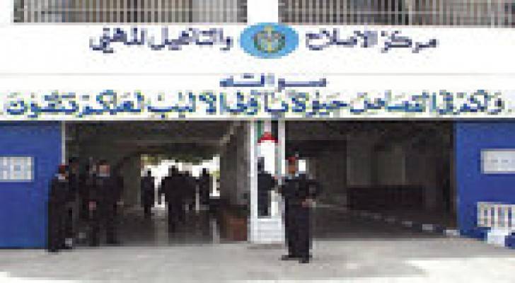 وفاة نزيل بالسواقة