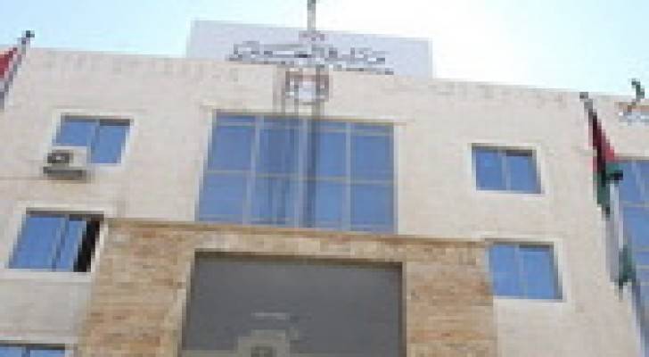 العمل تنشر أسماء 6556 شخصا من المشتغلين ضمن الحملة الوطنية الثالثة