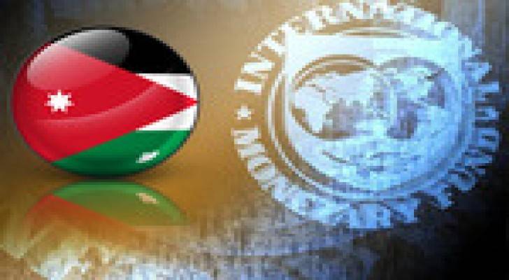 الأردن ينتظر موافقة صندوق "النقد الدولي" لصرف 129 مليون دولار