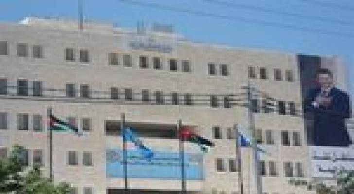 إرادة ملكية بالموافقة على نظام الخدمة المدنية الجديد