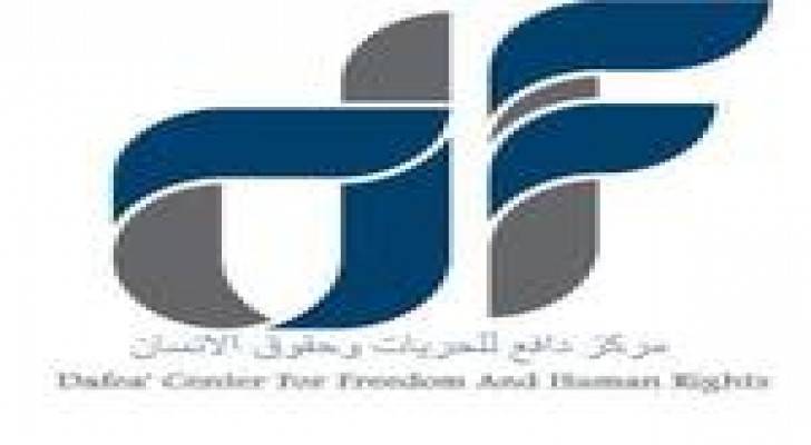 "دافع" يتهم نقابة الصحفيين بالتحريض على انتهاك الحريات الصحفية