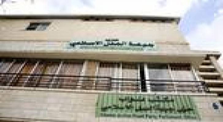 "العمل الإسلامي": مضاعفة المديونية يعكس فشل السياسات الاقتصادية