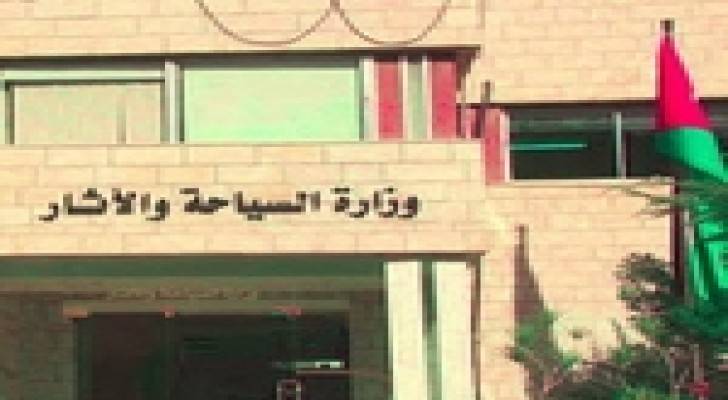 الادلاء السياحيون يتوقفون جزئيا عن العمل اليوم احتجاجا على عدم تلبية مطالبهم