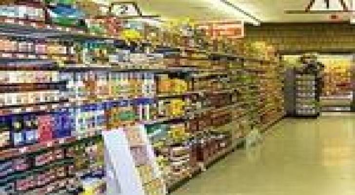 دوام للمجمعات والأسواق التجارية العسكرية السبت