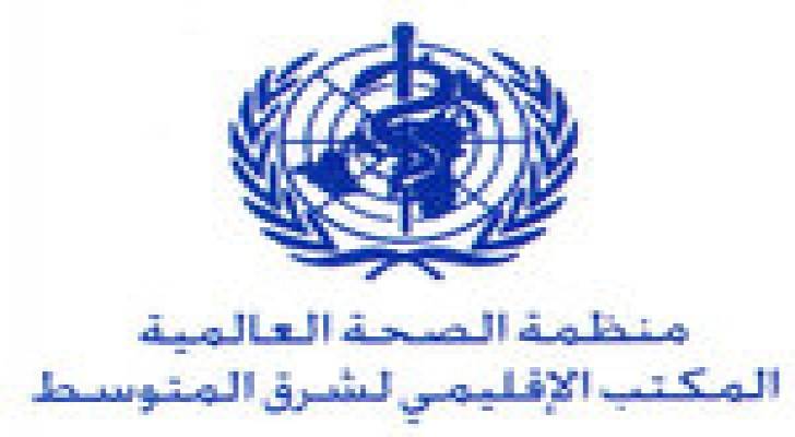 "الصحة العالمية" تبدأ حملة لتلقيح 25 مليون طفلا ضد الشلل في 6 دول شرق أوسطية