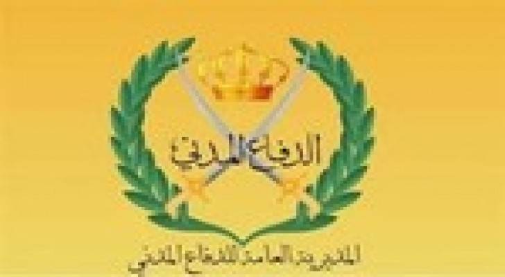 الدفاع المدني يتعامل مع 112 حادثا مختلفا
