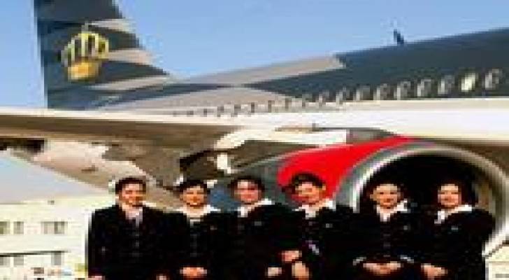 الملكية الاردنية تعد خطة لتسريح موظفيها