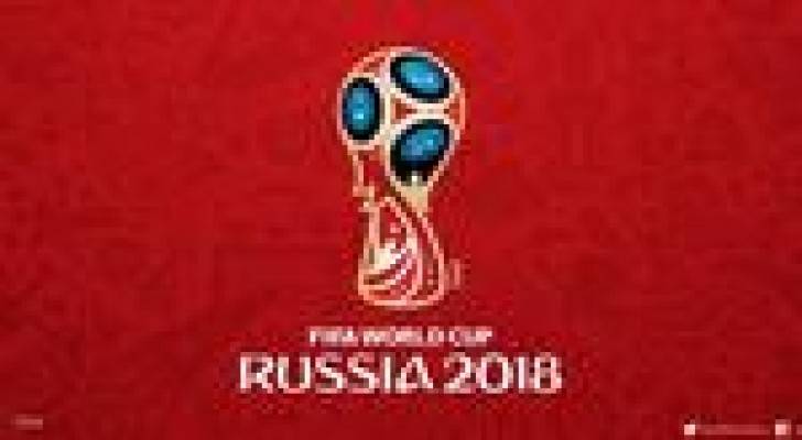 الكشف عن الشعار الرسمي لمونديال روسيا 2018