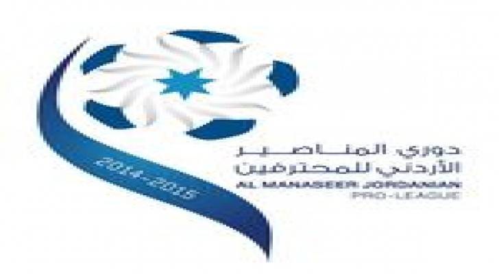 فوز الوحدات على شباب الاردن بالدوري