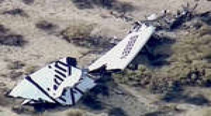 مقتل طيار وإصابة آخر في تحطم مركبة فضائية أمريكية