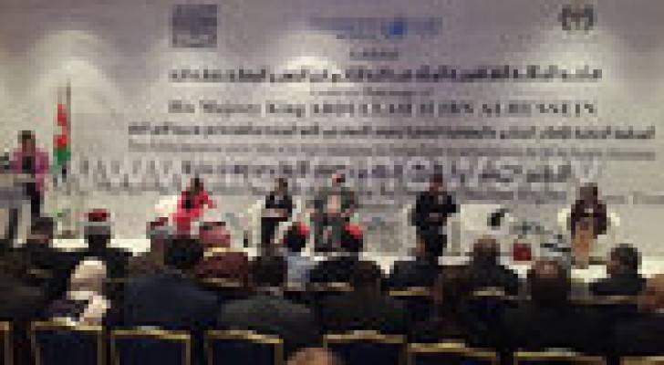 افتتاح المؤتمر الدولي حول الإصلاح الجنائي وحقوق الإنسان برعاية ملكية سامية