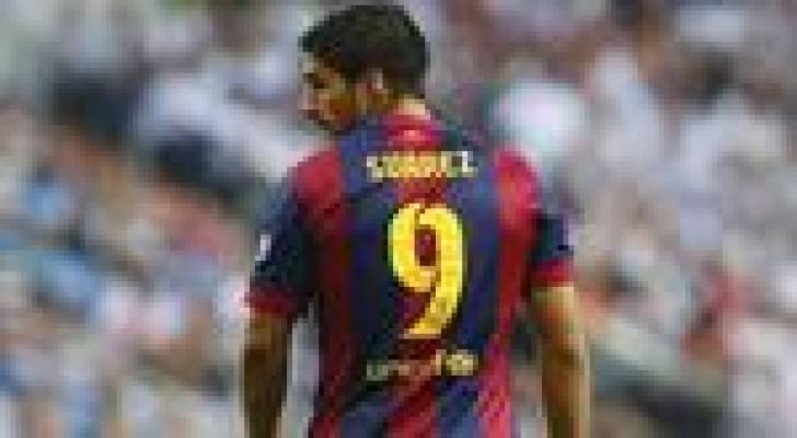 سواريز: ريال مدريد فاوضني .. وبكيت عندما انتقلت لبرشلونة
