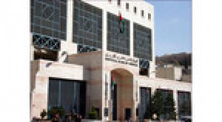 إدراج سندات بـ 1.1 مليار و أذونات خزينة بقيمة 150 مليون دينار