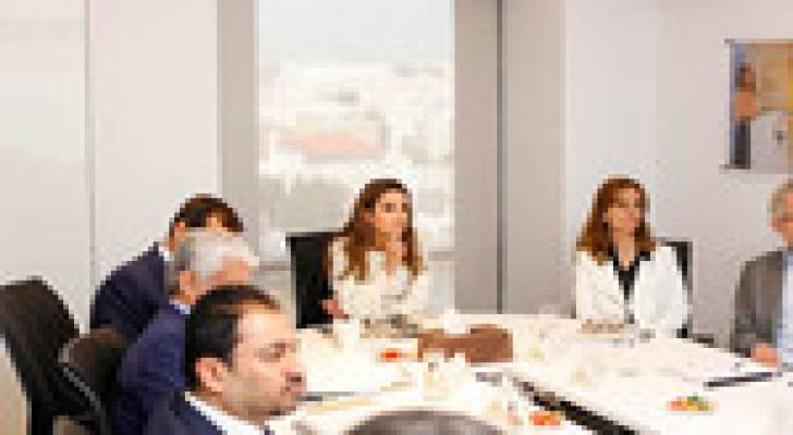 الملكة رانيا تترأس اجتماعا لمجلس ادارة مؤسسة الملكة رانيا للتعليم والتنمية
