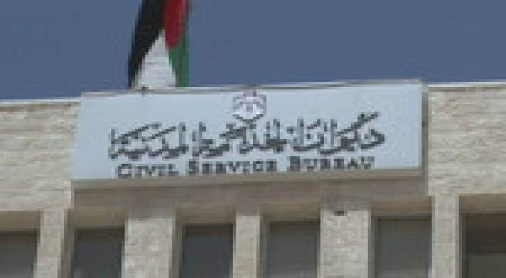 13 ألفا يتنافسون على 902 وظيفة للفئة الثالثة