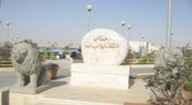" فعاليات متنوعة" في حدائق الملكة رانيا العبد الله