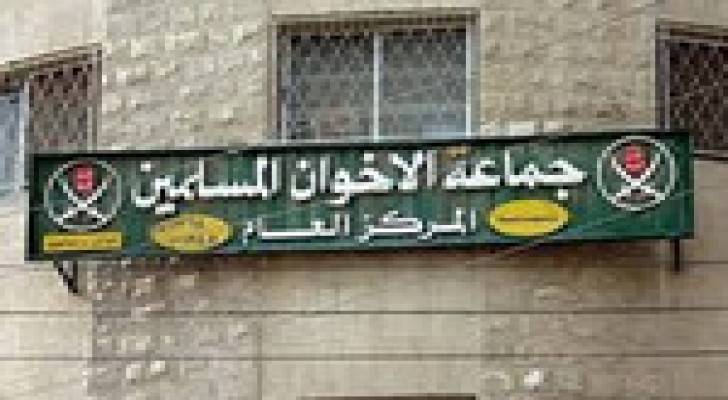 "شورى الاخوان" يقرر اليوم مصير مبادرة همام سعيد
