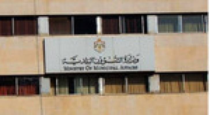 "البلديات" مستعدة لمواجهة المنخفض الجوي