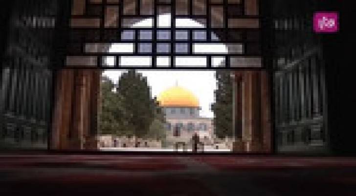 "رؤيا" تبث تقريرا من داخل المسجد الأقصى المبارك