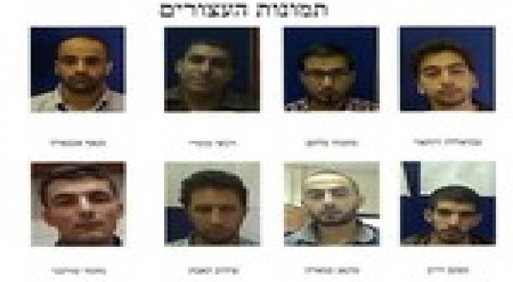 الاحتلال يدعي إعتقال خلية لحماس خططت لتنفيذ عمليات ..صورة
