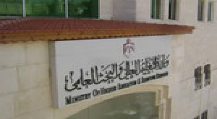 الضمور: إلغاء اعتماد شهادة الطب من الخارج في حال كان المعدل دون 85% بالثانوية
