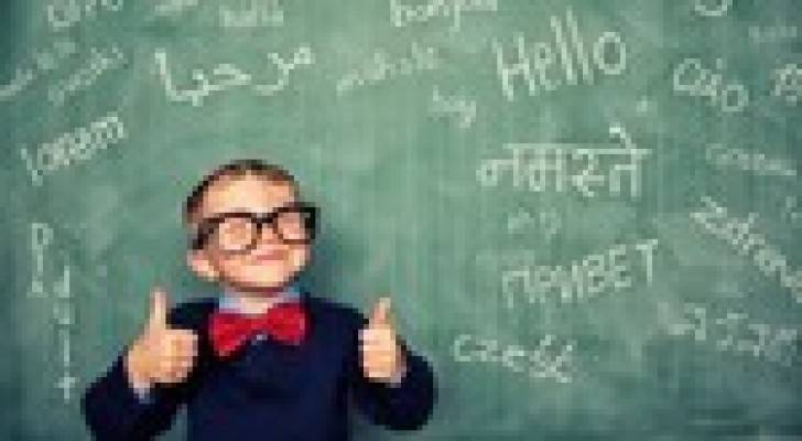 دراسة: تعلم لغة ثانية "يبطئ شيخوخة الدماغ"