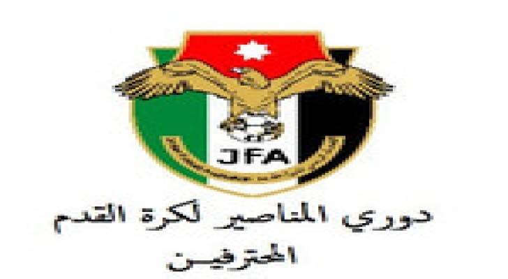 أندية المحترفين تبدأ عمليات التغيير استعدادا لاياب الدوري