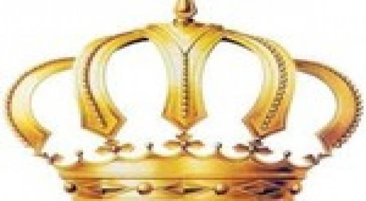 صدور الارادة الملكية السامية بترفيع قضاة الشرع الشريف .. اسماء