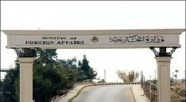 وزارة الخارجية تنفي تعرض أي مواطن أردني للاختطاف في ساحل العاج