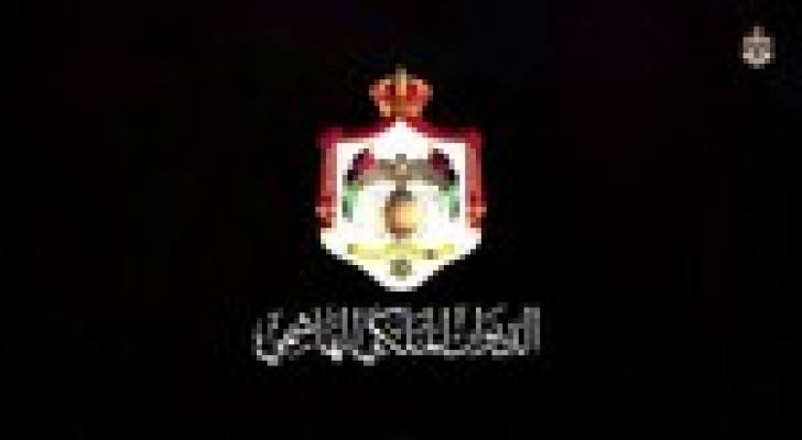 ملخص نشاطات الملك في الفترة 20- 25 كانون الأول .. فيديو