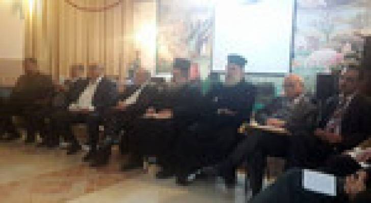 بيان حول آخر مستجدات الوضع على الساحة الأرثوذكسية
