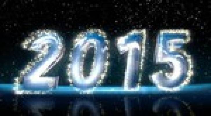 أمنيات الشعب الأردني لعام 2015 ....فيديو